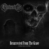 07 entrails