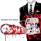 08 exhumed