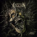 12 abcession