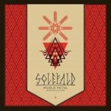 02 solefald