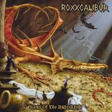 11 roxxcalibur