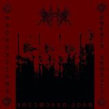 03 dahma